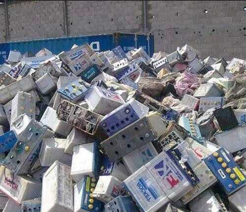 Recyclable battery scrap