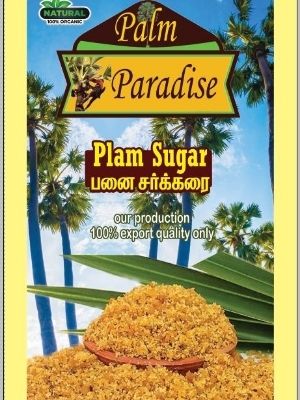 Palm Sugar