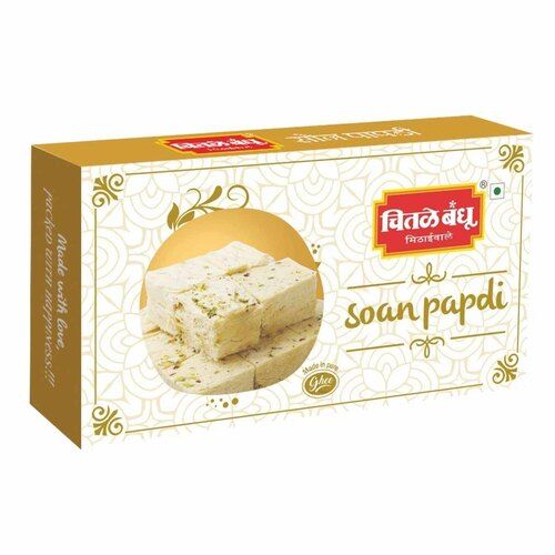 Soan Papdi - Grade: A Grade