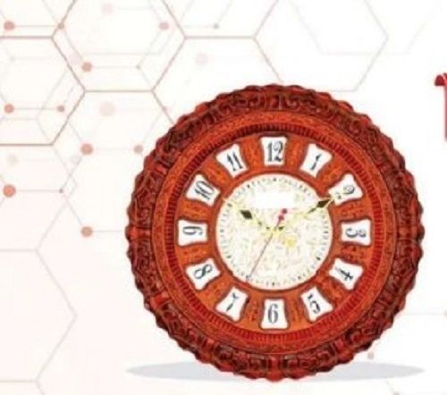 Fancy Round Shape Analog Plastic Wall Clock