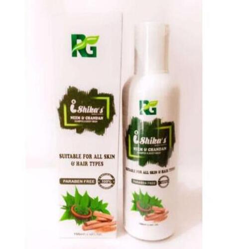 Hair Oil
