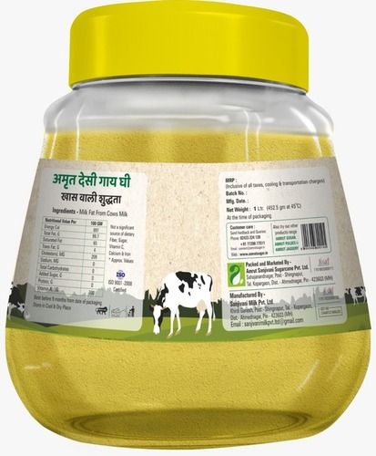 100% Pure Cow Ghee