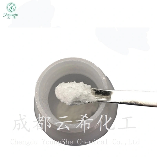 Acetyl Sh-Heptapeptide-1 - 500g Capacity, >95% Purity White Powder | Activates Skin Self-Protection, Fights Aging, Protects DNA, Neutralizes Free Radicals