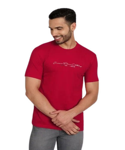 Stylish and Comfortable Men Printed T Shirts