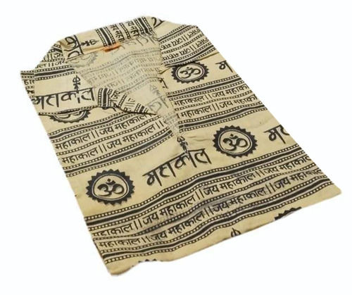 Multicolor Short Kurta - Material: Cotton