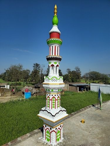 11 Fit Minar