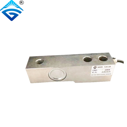 Shear Beam Load Cell