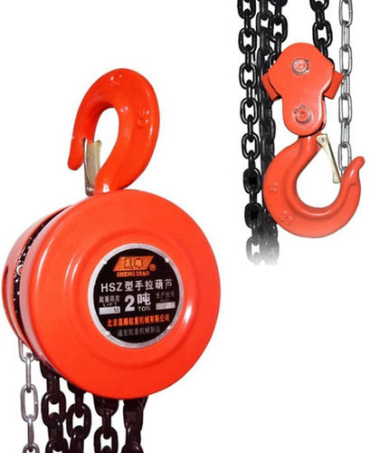 Chain Pulley - Color: Any