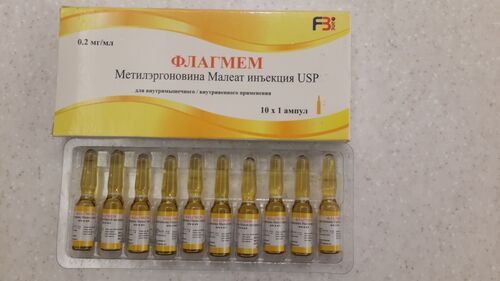 Methyl Ergometrine Injection