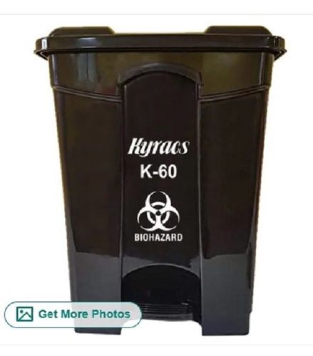 60 Ltr Pedal Dustbin