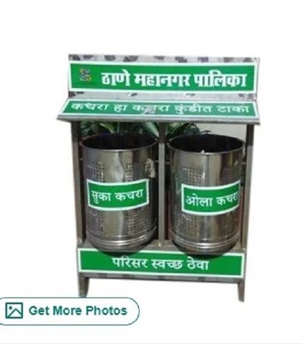 Stainless Steel Dustbin