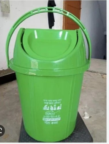 10 Ltr Swing Dustbin