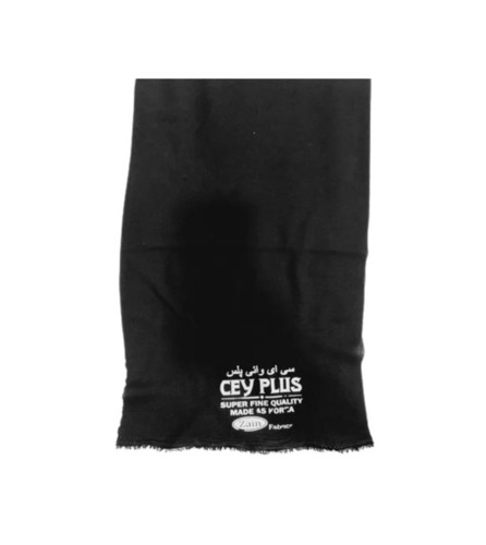 Cey Plus Abaya Fabric - Polyester, 100 inches Length, Black Color, 200-250 GSM | Washable, Colourfast, Stain & Wrinkle Resistant, Tear-Resistant
