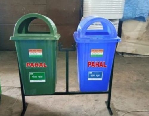 Community Dustbin With Stand