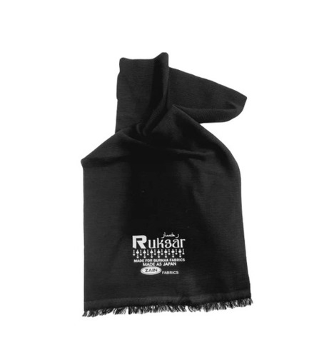 Ruksar Abaya Fabric - Polyester, 100 Meter Roll, Black | Fade Resistant, Quick Dry, Stain & Wrinkle Resistant, Machine Washable