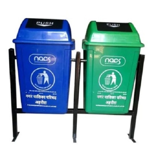 Printed Plastic Hanging Dustbin