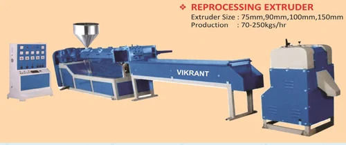 Plastic Reprocessing Plant