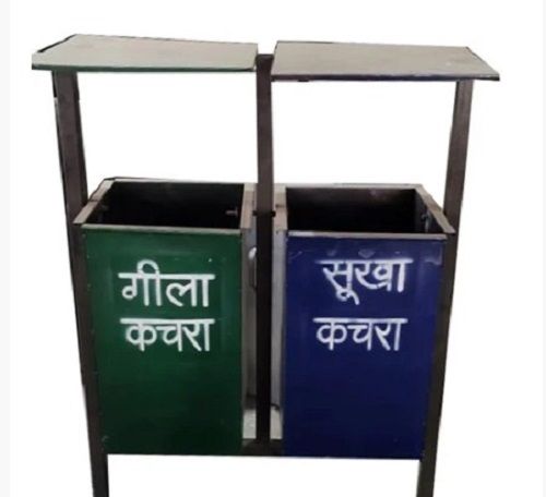 Mild Steel Twin Dustbin Set