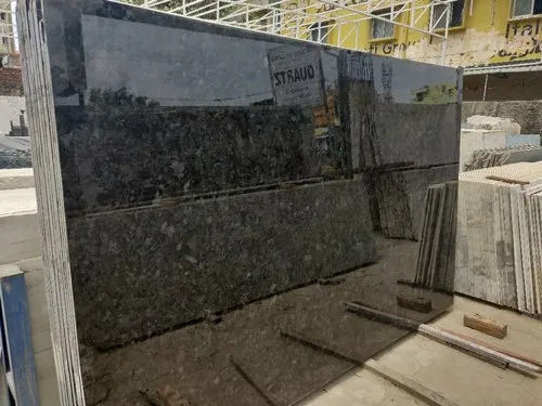 Angola Brown Granite