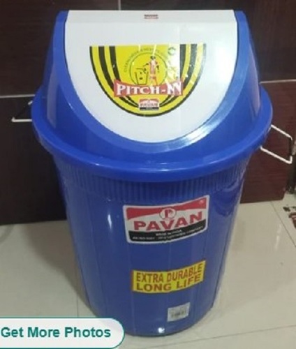 Swing Dustbin 60 Liter