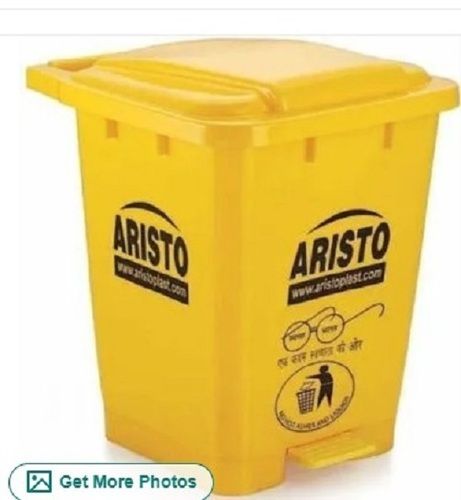 Yellow Plastic Pedal Dustbin