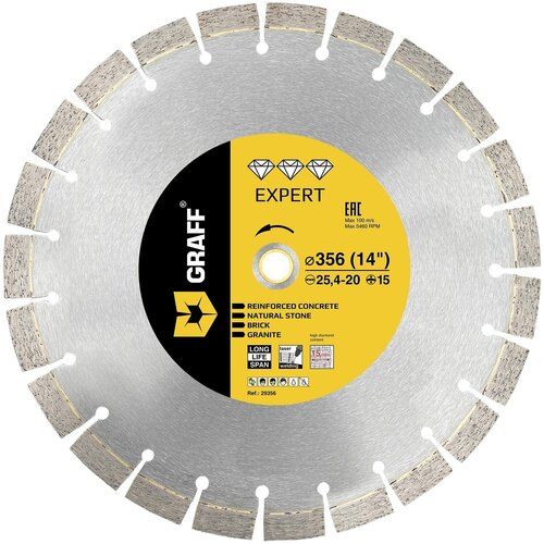 Diamond Saw Blades  - Color: Silver