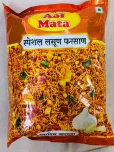 Sabji Masala - Premium Quality Cooking Powder, 50gm | Good Grade, Baked Processing, Dried Form, All Color Blend