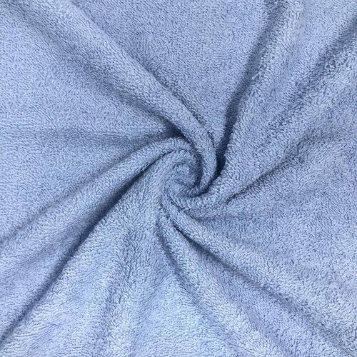 Terry Fabric - Color: Blue