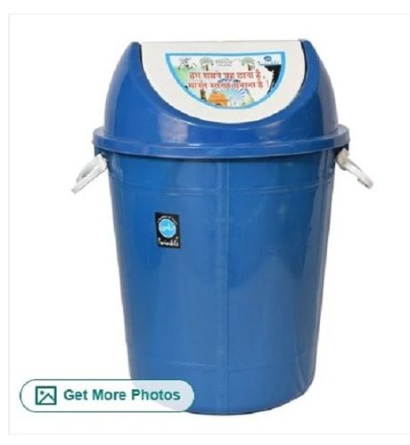 35 Liter Abs Plastic Dustbin