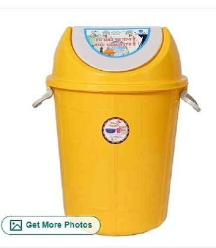 Plastic Dustbin 70 Liter