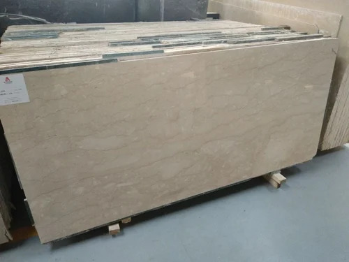 Beige Paralato Marble