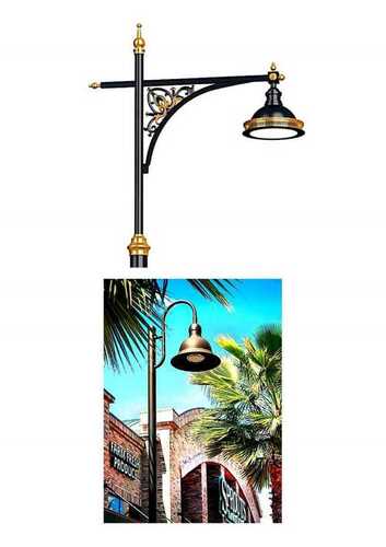 Gold Street Lamp  - Height: 8 Inch (In)