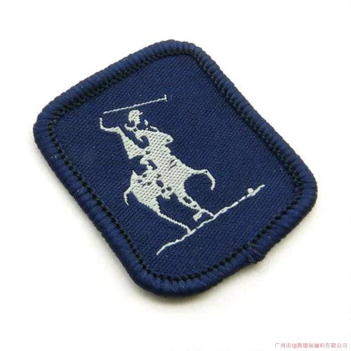 Blue Woven Die Cut Label
