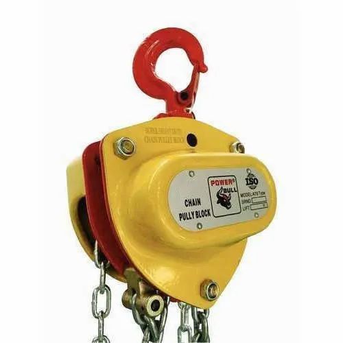 Chain Pulley Block - Color: Any