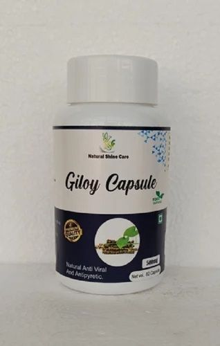 Ayurvedic Giloy Extract Capsules, 500 mg