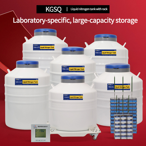 Laboratory Liquid Nitrogen Tank - 30-175 Liters, White Color, Round Shape, Low Nitrogen Consumption, Enhanced Safety Features