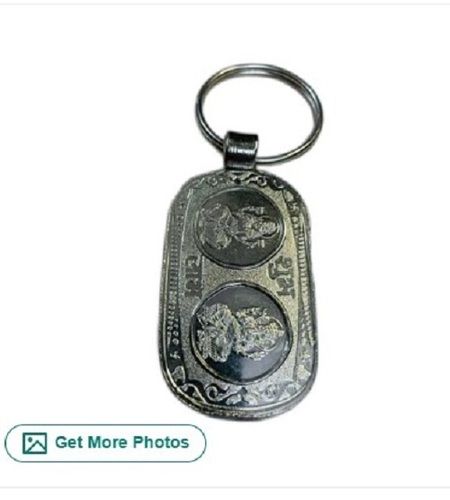 Nickel Plated Metal Key Chain