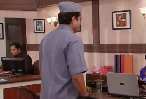 Office Service