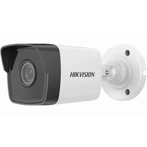 CCTV Bullet Camera