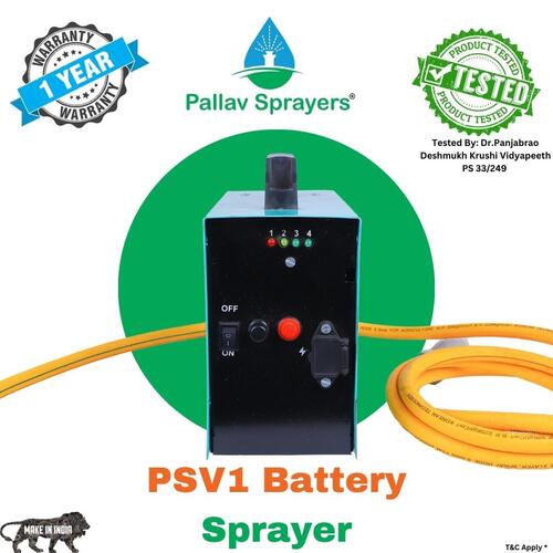 Multipurpose Pallav Sprayer PSV1 ( Battery Operated ) 