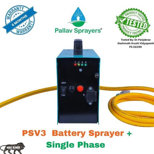 Multipurpose Pallav Sprayer PSV3 ( Battery + Single Phase Operated )
