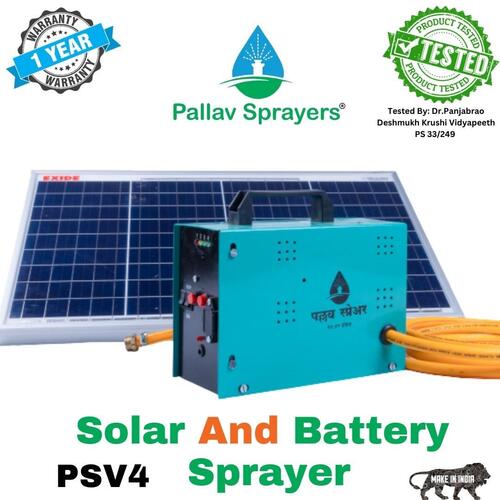 battery sprayer