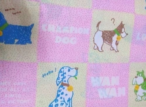 Cartoon Nursery Bed Fabric