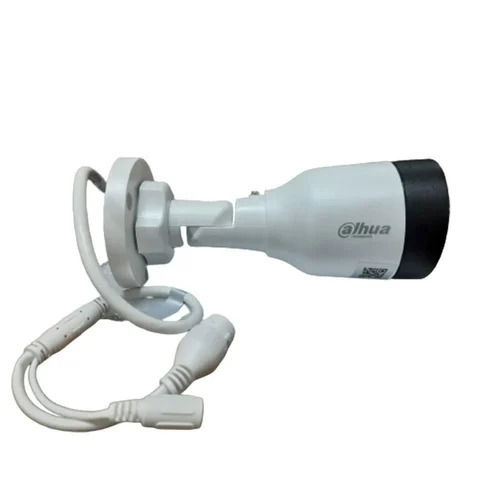 Hfw1230s1p-S4 Cctv Bullet Camera