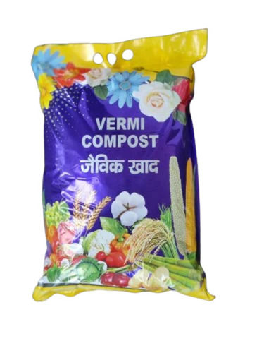 Organic Vermicompost Fertilizer