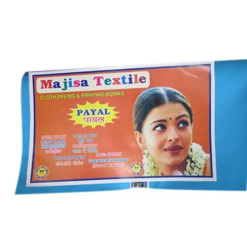 Blue Cotton Poplin Fabric - 100cm Length, 89cm Width | Lightweight, Anti-Wrinkle, Ideal for Summer Apparel