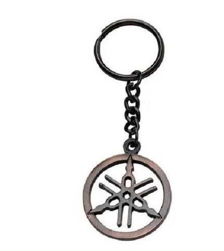 Key Chain With Logo