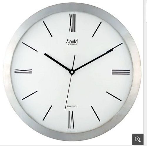 Office Wall Clock