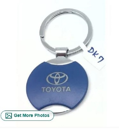 Blue Promotional Metal Key Chain - Metal, Lightweight, Various Colors | Tested Quality Standards, Ideal for Gifting, Professional Style


