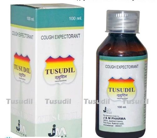 Cough Expectorant Syrup - Liquid Formulation, Prescription Required Dosage Guidelines for Hospital and Clinic Use